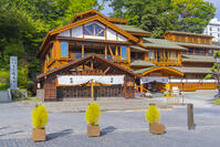 白旗源泉と御座之湯 [YKA110023145]