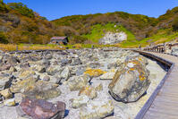 那須の殺生石園地 [YKA110023296]