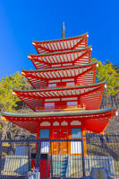 新倉山浅間公園の忠霊塔 [YKA110023449]