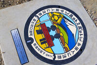 精進湖のマンホールの蓋 [YKA110023459]