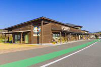 道の駅　和田浦 [YKA110023488]