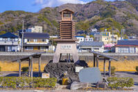 土肥温泉 [YKA110023501]