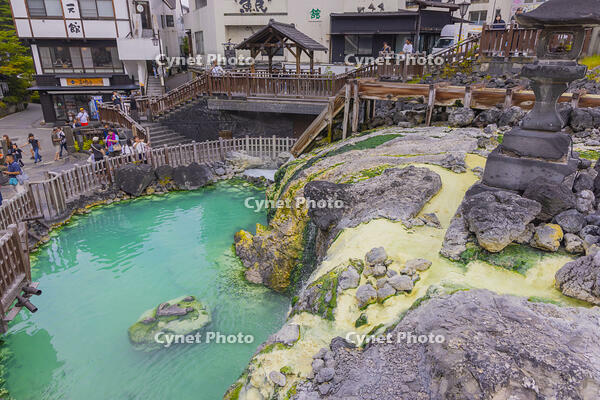 草津温泉の湯畑 [YKA110023143]