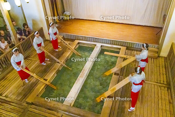 草津温泉湯もみショー [YKA110023149]