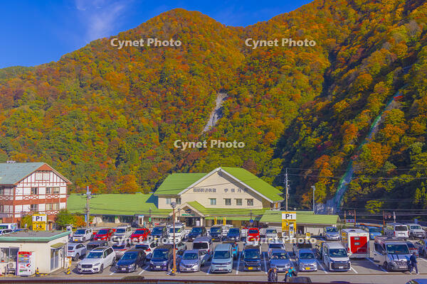 黒部峡谷鉄道　宇奈月駅 [YKA110023368]