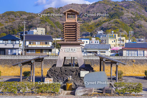 土肥温泉 [YKA110023501]