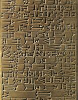 Detail of tablet with writings about the works realized by King Hammurabi (circa 1792-1750 B.C.) in Babylon [UIG110170919]