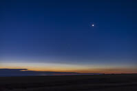 Venus and Mercury at Dawn (Sept 22, 2023) [UIG110170927]