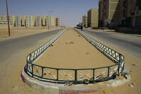 Modern buildings in Hassi Messaoud [UIG110170938]