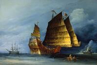 China: 'A Tea Trading Junk', George Chinnery (1774-1852), c. 1840, at the time of the First Opium War (1839-1842). [UIG110170946]