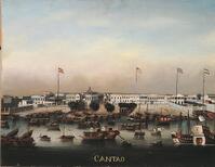 Canton, agencies for foreign companies, painting [UIG110170979]