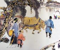 China: 'Mencius - The Three Moves', anon., 20th century [UIG110170994]