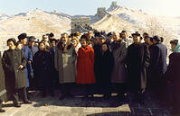Nixon and Chinese Officals on Great Wall of China  [UIG110171028]