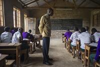 English Teacher in Uganda [UIG110171064]
