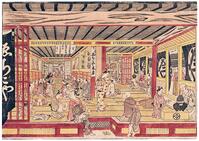 Japan: Interior of Echigo-ya store in Suruga-cho, Edo [Nihonbashi, Tokyo] Okumura Masanobu (1686 - 1764), c. 1745 [UIG110171071]