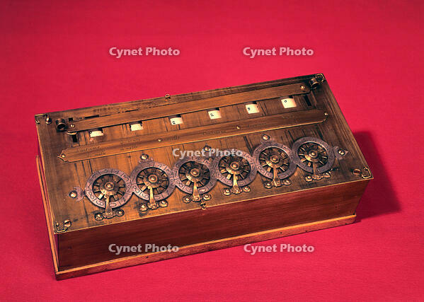 Pascal's calculating machine, 1642. [UIG110170955]