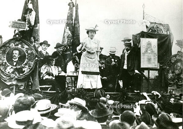 Rosa Luxemburg (1871-1919)  Polish-born German revolutionary and political agitator, addressing a meeting after the Second International Social Democrativ Congress, Stuttgart, 1907. Founder member with Karl Liebknecht of the KPD, the German Communist Part [UIG110170962]