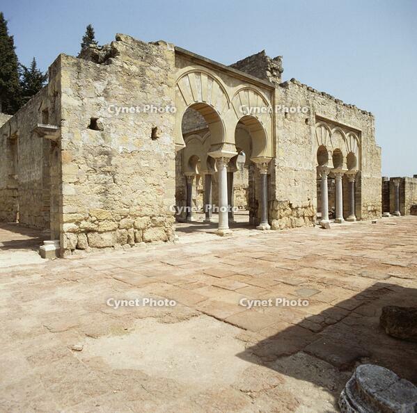 Building located in Medina Azahara [UIG110170969]