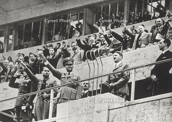 Adolf Hitler at the opening ceremony of the 11th Olympic Games [UIG110171013]
