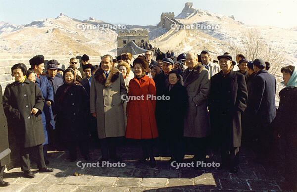 Nixon and Chinese Officals on Great Wall of China  [UIG110171028]