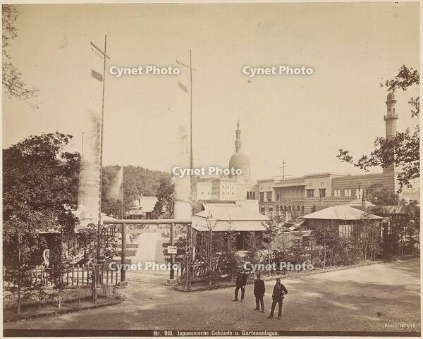 View of the Japanese Pavilion at the 1873 World's Fair in Vienna, Austria, Japanesische Gebaude u. Gartenanlagen klosz (mentioned on object), Vienna, 1873, cardboard, paper, albumen print, height 319 mm width 479 mm. [UIG110171040]