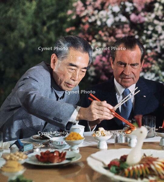 President Richard Nixon and Chinese Premier Zhou En Lai. [UIG110171044]