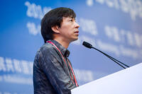 CHINA GUANGXI NANNING CHINA-ASEAN CYBERSPACE FORUM [IMC111458408]