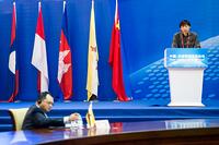 CHINA GUANGXI NANNING CHINA-ASEAN CYBERSPACE FORUM [IMC111458411]