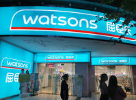 CHINA WATSONS SMALLER CITIES GROWTH [IMC111458412]