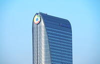 CHINA TENCENT [IMC111458414]