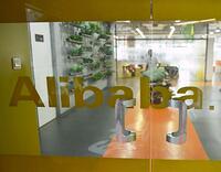 ALIBABA NYSE STOCK PRICE RISE [IMC111458424]