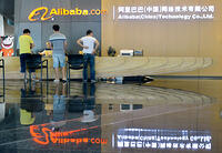 CHINA ALIBABA GROUP MOST HIGHLI VALUED ONLINE RETAILER [IMC111458425]