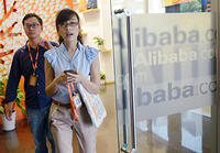 CHINA ALIBABA [IMC111458427]