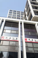 CHINA HUAAN SECURITIES [IMC111458428]