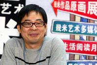 Taiwanese cartoonist Jimmy arrives in Shanghai. [IMC111460037]