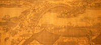 Archive: Along the River During Qingming Festival [IMC111460048]