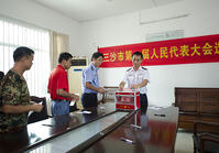 The election of the first People's Congress representatives in Sansha City was divided into three major areas. [IMC111460077]