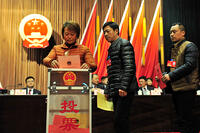 Yichang, Hubei: Ensuring a Clean and Upright Election by Enforcing Strict Election Discipline [IMC111460086]