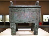  CHINA HOUMUWU BRONZE DING [IMC111460116]