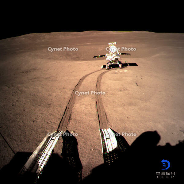 Chang'e 4 mission is a complete success, China's lunar exploration project has achieved five victories in five battles [IMC111460046]