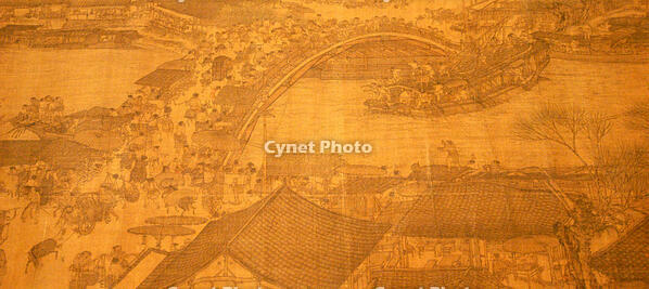 Archive: Along the River During Qingming Festival [IMC111460048]
