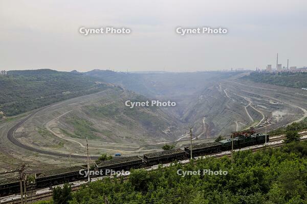 A bird's-eye view of Asia's largest open-pit coal mine: Witnessing the rise and fall of the coal mining industry through its century-long mining history [IMC111460066]