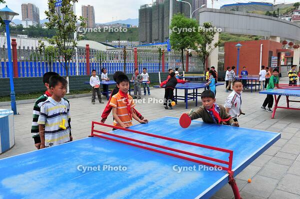 Zigui, Hubei: Traditional sports games enter schools [IMC111460085]