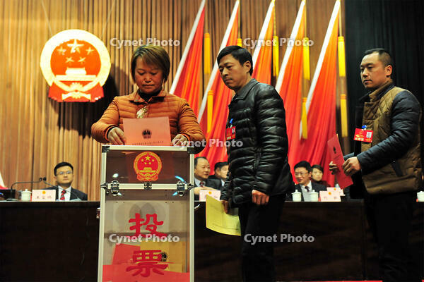 Yichang, Hubei: Ensuring a Clean and Upright Election by Enforcing Strict Election Discipline [IMC111460086]