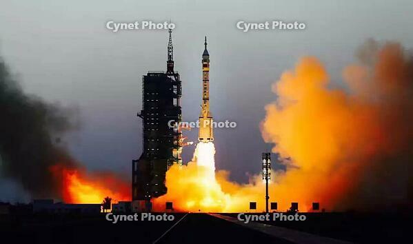 Editor's Pick: "15th Five-Year Plan" Recommendations | Building a Modern Industrial System to Consolidate and Strengthen the Foundation of the Real Economy [IMC111460092]