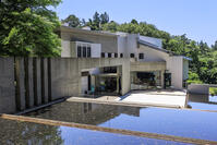 宮沢賢治記念館 [NHI110041685]