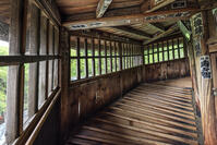 さざえ堂 [NHI110041725]