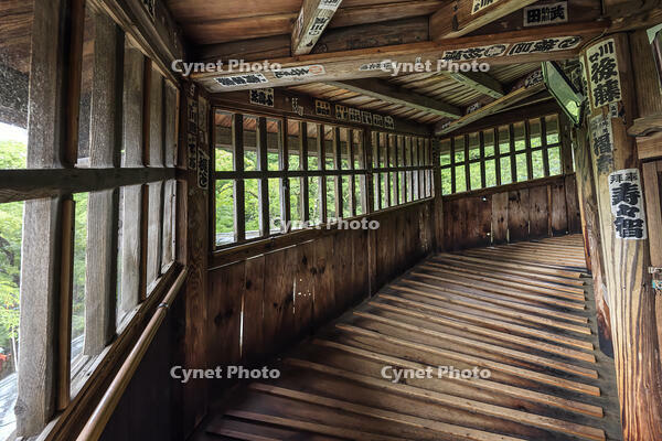 さざえ堂 [NHI110041725]