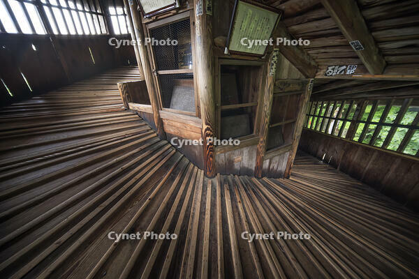 さざえ堂 [NHI110041736]