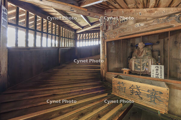 さざえ堂 [NHI110041738]